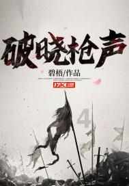 中集集团(02039)1月23日斥资约195.9万元回购25.17万股A股