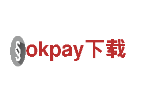 探索okpay下载电动车-创新科技，纯正能源驱动